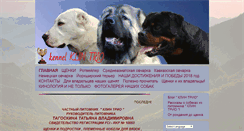 Desktop Screenshot of klintrio.com